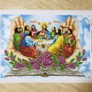 Таємна вечеря в долонях  кольорова 